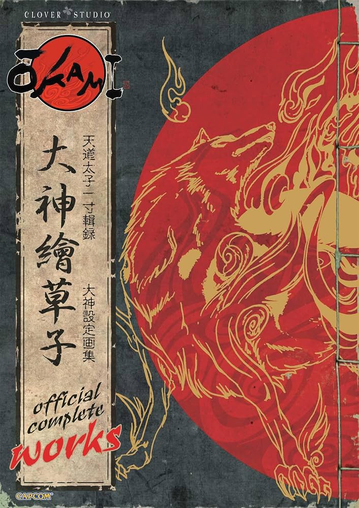 Illuvium Official Art Book